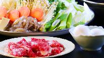 【和牛・夕食付き】選べるすき焼きorしゃぶしゃぶ【梅コース】