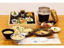 【スタンダード】★＊☆１泊２食付プラン☆＊★