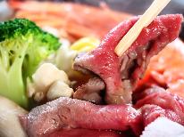 【夕食付】朝はゆっくりしたい方、早めに出発したい方にも便利な＜１泊１食付＞