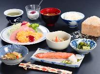【朝食付】女将の手づくり＜和朝食＞を食べて出発♪最終チェックイン 21時まで可能