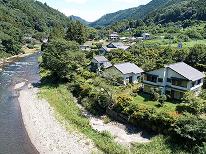 【素泊まり】キッチン付きで自炊もOK！大自然の中で静かな時間を満喫♪