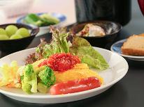 【2食付き】気軽に過ごしたい方に◎手作り和朝食＋お部屋で自由に♪お弁当夕食付きプラン