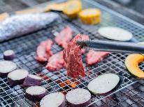 【BBQ／夕食付き】久慈川沿いのお庭で気軽にアウトドア♪機材も食材も揃った手ぶらでBBQプラン