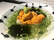 【アップグレード】上質な食材でおいしさが広がるディナータイム♪[1泊2食付]
