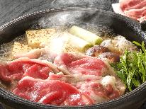究極のお肉≪但馬牛≫×養父が育てた新鮮野菜のコラボ♪とろ～りたまごに絡めたすき焼きプラン