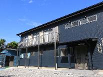 【ウィークリー】7泊以上でお一人様1,500円割引！お得に泊まろう♪【素泊まり】