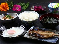 【朝食付】島の朝ごはんで元気な一日！大島で島散策☆《全館Wi-Fi利用可》