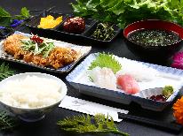 【連泊◆2食付】ビジネス出張に嬉しい♪お一人様歓迎♪夕食は品数控えめでリーズナブルに♪