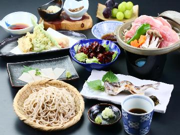 【 登山後はコレ！ 】南アルプスに挑戦したアタナへ！疲れた体に嬉しいサービス特典付[スタンダード]