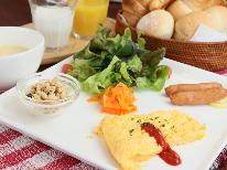 ワンちゃんと山中湖堪能♪自由なＳＴＡＹ☆朝食付き（Ｂ＆Ｂ）プラン！