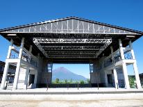 【イベント参加者限定】1名様からご予約可！山中湖のイベントを楽しむ♪ワンコ同伴なし限定【素泊り】