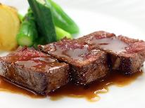 【2食付】全室八ヶ岳ビューの高原リゾート～心の原風景に出逢うスタンダードプラン～