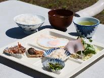 【朝食付】富士山眺望♪朝食をしっかり食べていってらっしゃい♪