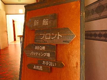 【素泊まり】チェックイン22時までOK！ビジネスや観光で遅くなっても安心♪