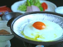 トレッキングや登山・スキーにはバランスの取れた朝食でエネルギーチャージ！！【1泊朝食】