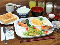 【朝食付き】1日の始まりはバイキングでお腹いっぱい★ニュープラザのスタンダードプラン〈駐車場無料〉