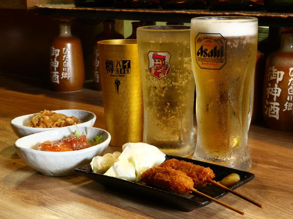 素泊まり+ちょい飲みプラン◆併設居酒屋にて生ビール＆串カツセットサービス！