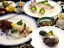 【この価格で！？】アワビ＆伊勢海老！海の２大味覚付海鮮会席プラン★ [1泊2食付]