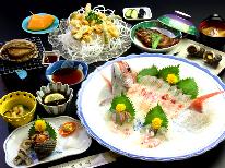 【獲れたて！新鮮アワビ付】食べ方は「おつくり」ｏｒ「踊り焼き」をチョイス♪［1泊2食付］