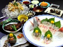 【当館スタンダード】≪日月館仲買人特選！海鮮会席≫旬の海鮮を心ゆくまで！［1泊2食付］