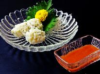 ◎夏季限定◎１１，５５０円で堪能できちゃう♪今が旬！！はも鍋＋はも湯引き