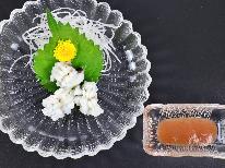 ◎夏季限定◎１１，５５０円で堪能できちゃう♪今が旬！！はも鍋＋はも湯引き