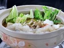 ◎夏季限定◎１１，５５０円で堪能できちゃう♪今が旬！！はも鍋＋姿造り