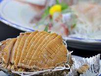 【さあどっち！？】宝楽焼き付海鮮会席≪アワビか淡路牛お好きな方をチョイス♪≫［1泊2食付］
