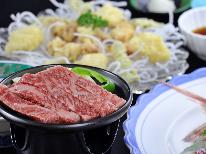 【上質な肉汁】≪海鮮会席と淡路牛の陶板焼き≫贅沢コラボレーション★ [1泊2食付]