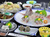 【当館スタンダード】≪日月館仲買人特選！海鮮会席≫旬の海鮮を心ゆくまで！［1泊2食付］