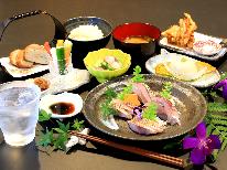 【二人旅】屋久島グルメ堪能プラン♪《1泊2食付》