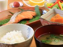 【朝食付きプラン】家族を想う気持ちで用意した朝食をどうぞ♪