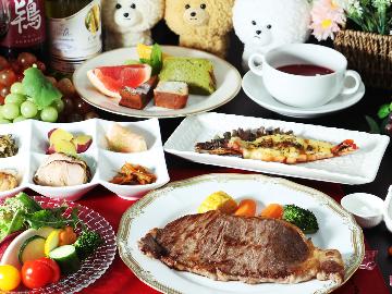 【32周年記念☆直前割】日頃の感謝をこめて♪一番人気のスタンダードプランが1500円引き！