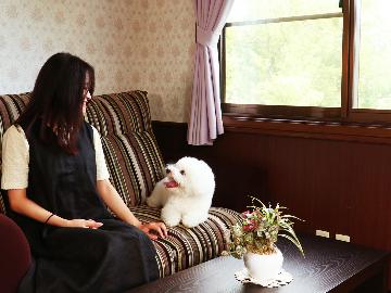 ワインと愛犬の宿 虹の詩