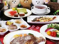 【お肉好きにはたまらない】福島牛サーロインステーキ200gにフォアグラ添えで大満足プラン♪