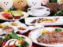 ◇【一番人気！福島牛サーロインステーキ】お肉好きにはたまらない美味しさ！