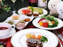 【ちょっと少なめでも大満足♪】会津の美味しい野菜＆福島牛ステーキを味わうご夫婦プラン！
