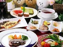 【GW特別割】4/26～5/6限定☆フィレステーキプランがお日にち限定でお一人4,000円引き！