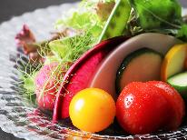 ◆【価格重視】お一人9,800円から！少な目でも楽しめるシェフおまかせステーキディナー【愛犬と一緒】