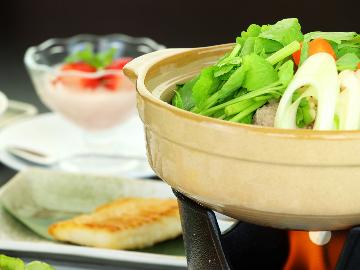 『期間限定』春の香りがたまらない宮城の春野菜しゃぶしゃぶ♪×手作りスイーツで春を満喫［1泊2食付］