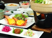 【大人旅】50歳以上限定！！◆通常よりも平日がさらにお得に♪温泉と体に優しい食を楽しむ旅♪