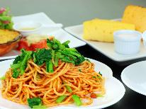 【１泊3食付★個室食確約】二宮荘特製ランチ付で安心♪お食事は個室でプライベート空間満喫
