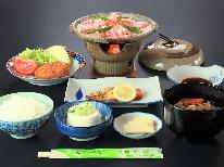 【ビジネス】おひとり様7500円～☆無料駐車場&Wi-Fi完備♪貸切風呂23時まで＜１泊２食＞