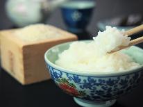 【朝食付】夕食は自由に♪貸切風呂＆最終チェックイン21時までOK！(夕食なし)