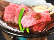 【スタンダード】旬の食材のお料理＆飛騨牛の陶板焼きでご飯がすすむ！＜１泊２食＞