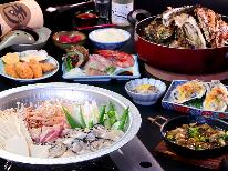 【牡蠣フルコース★2食付】当館自慢の獲れたて新鮮養殖カキを味わい尽くす！