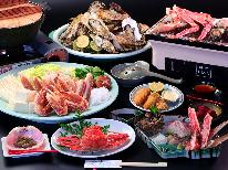 【蟹スタンダード★2食付】濃厚！新鮮セコガニを当館の茹でたてでご賞味あれ！