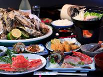 【平日限定！冬の海鮮会席】久美浜湾の冬の味覚×自家養殖・牡蠣を堪能♪〈１泊２食付き〉