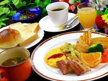 《1泊朝食付き》朝食から始まる朝活運動☆当館手作りの朝食をどうぞ♪