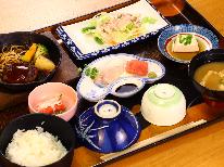 【選べる特典◇1泊2食】吹上温泉入浴チケットorお買い物チケットorミニお土産からお好きなものを♪